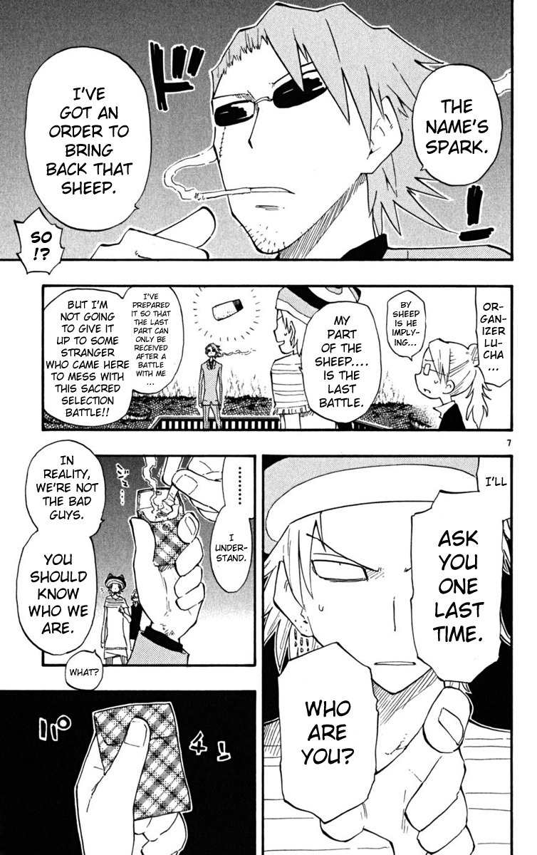 Law of Ueki Plus Chapter 28 page 8 - Chapter 28