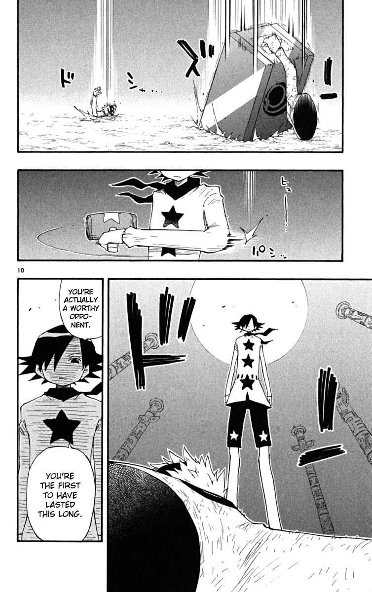 Law of Ueki Plus Chapter 29 page 11 - Chapter 29