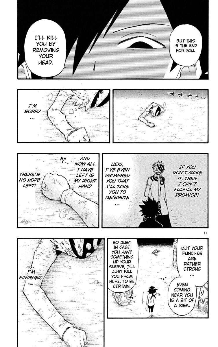 Law of Ueki Plus Chapter 29 page 12 - Chapter 29