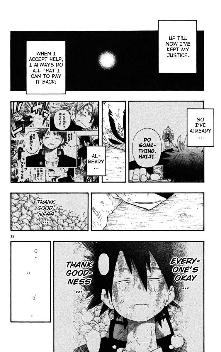 Law of Ueki Plus Chapter 29 page 13 - Chapter 29