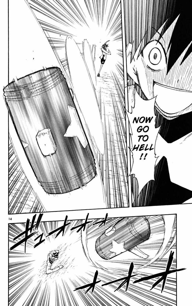 Law of Ueki Plus Chapter 29 page 15 - Chapter 29