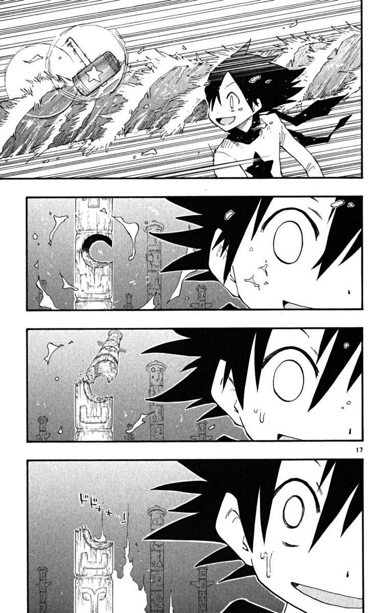 Law of Ueki Plus Chapter 29 page 18 - Chapter 29