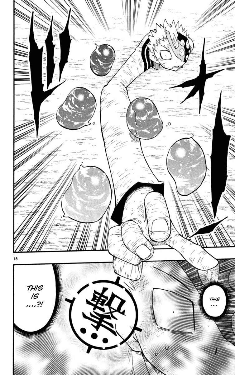 Law of Ueki Plus Chapter 29 page 19 - Chapter 29