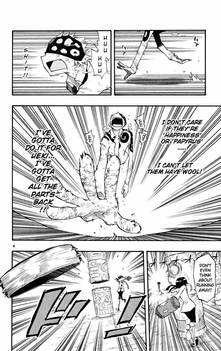 Law of Ueki Plus Chapter 29 page 5 - Chapter 29