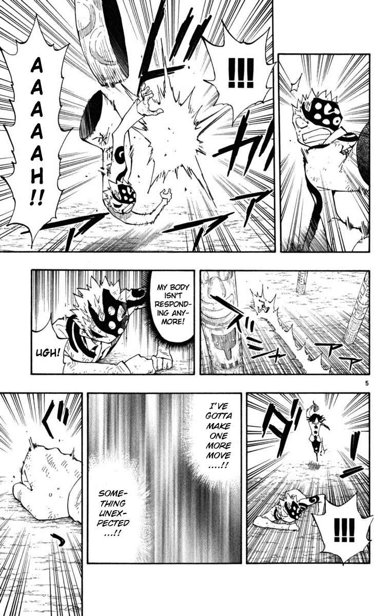 Law of Ueki Plus Chapter 29 page 6 - Chapter 29