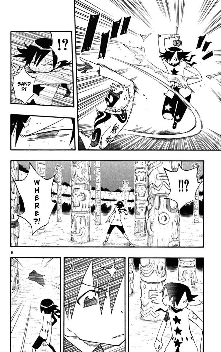 Law of Ueki Plus Chapter 29 page 7 - Chapter 29