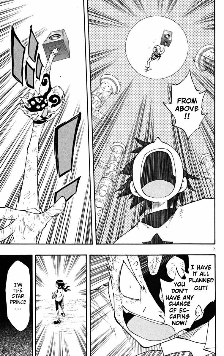 Law of Ueki Plus Chapter 29 page 8 - Chapter 29