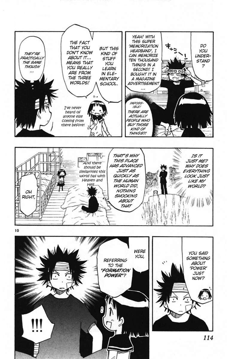 Law of Ueki Plus Chapter 3 page 11 - Chapter 3