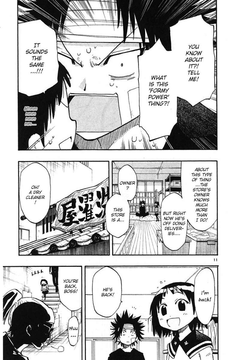 Law of Ueki Plus Chapter 3 page 12 - Chapter 3