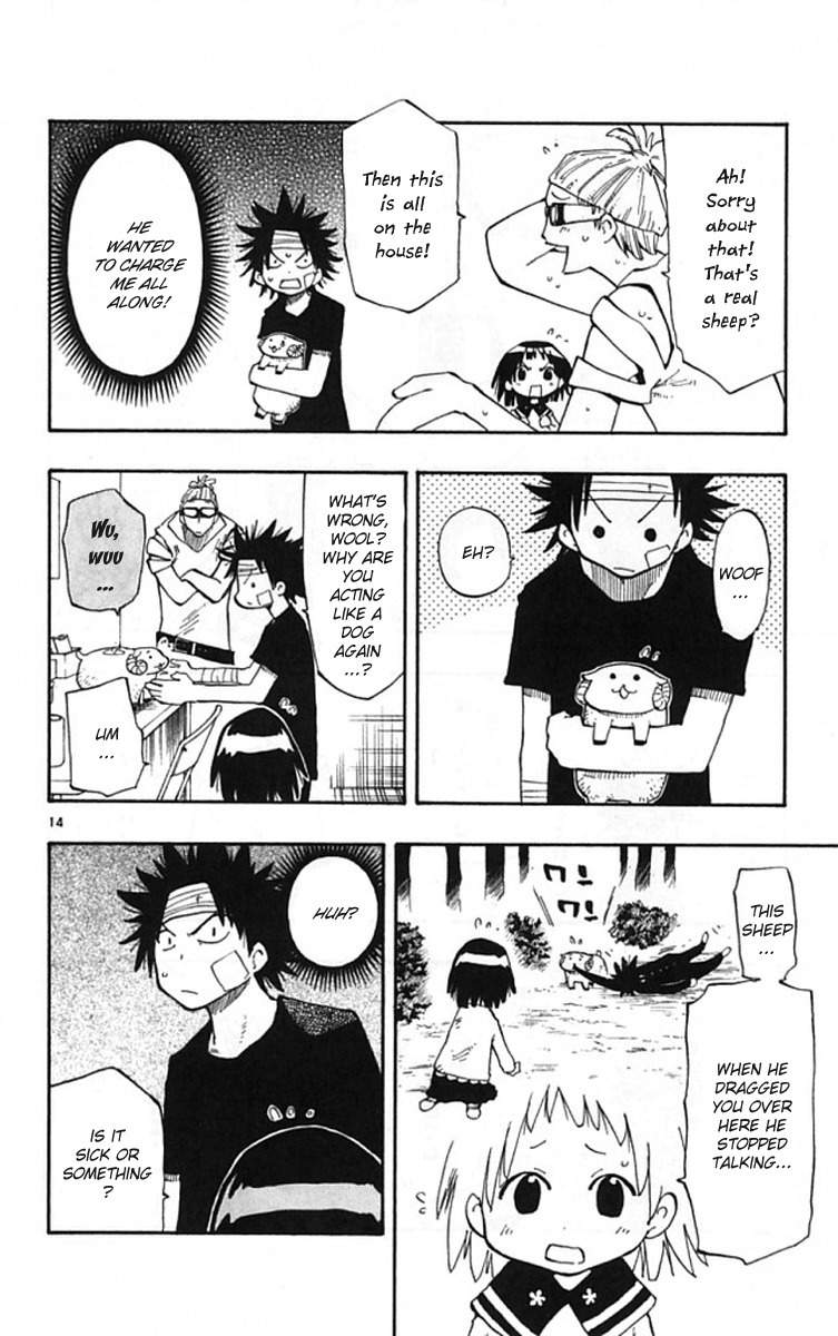 Law of Ueki Plus Chapter 3 page 15 - Chapter 3