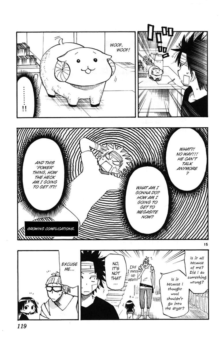 Law of Ueki Plus Chapter 3 page 16 - Chapter 3