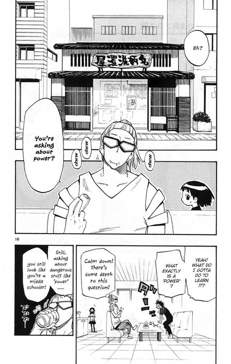 Law of Ueki Plus Chapter 3 page 17 - Chapter 3