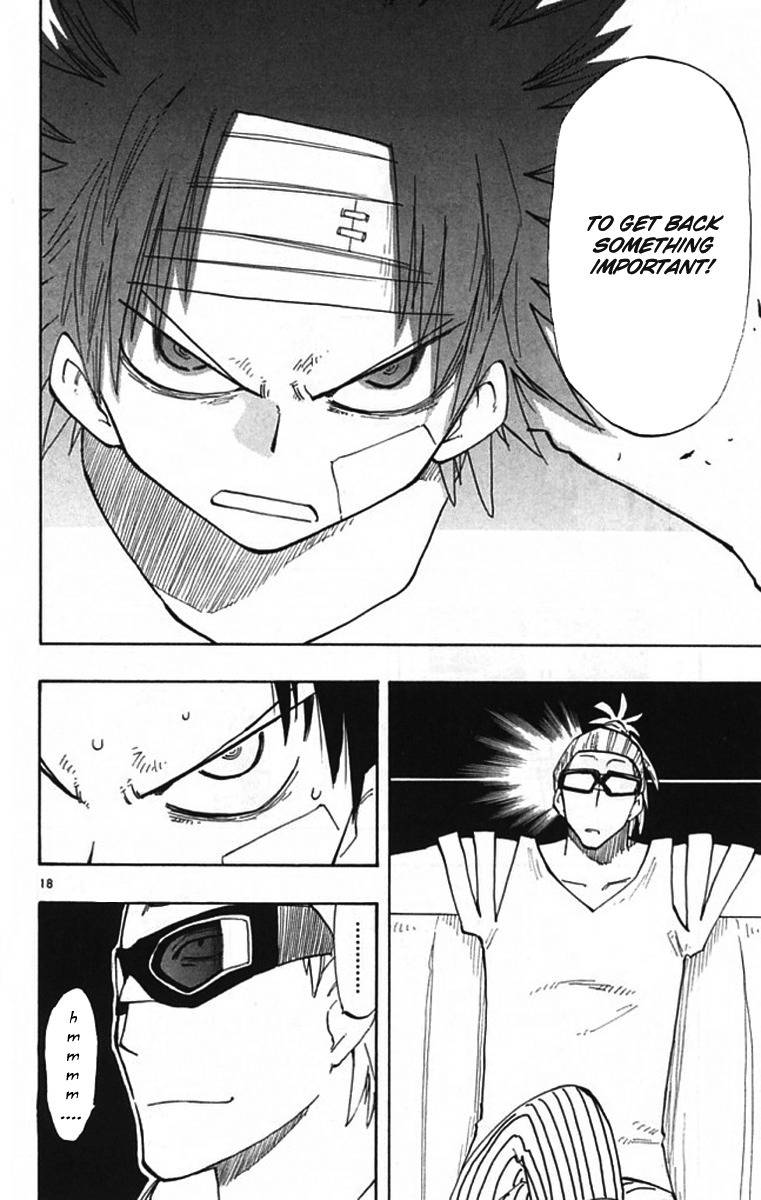 Law of Ueki Plus Chapter 3 page 19 - Chapter 3