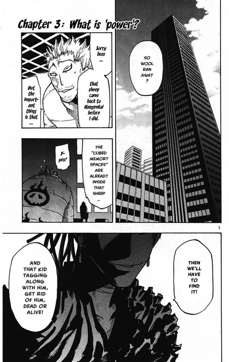 Law of Ueki Plus Chapter 3 page 2 - Chapter 3