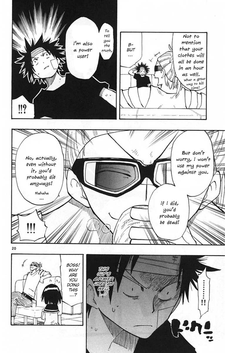 Law of Ueki Plus Chapter 3 page 21 - Chapter 3