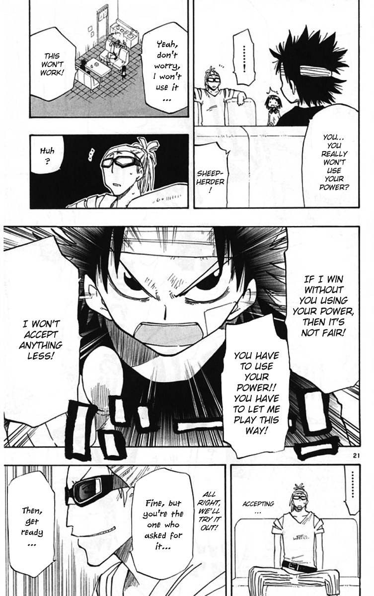 Law of Ueki Plus Chapter 3 page 22 - Chapter 3
