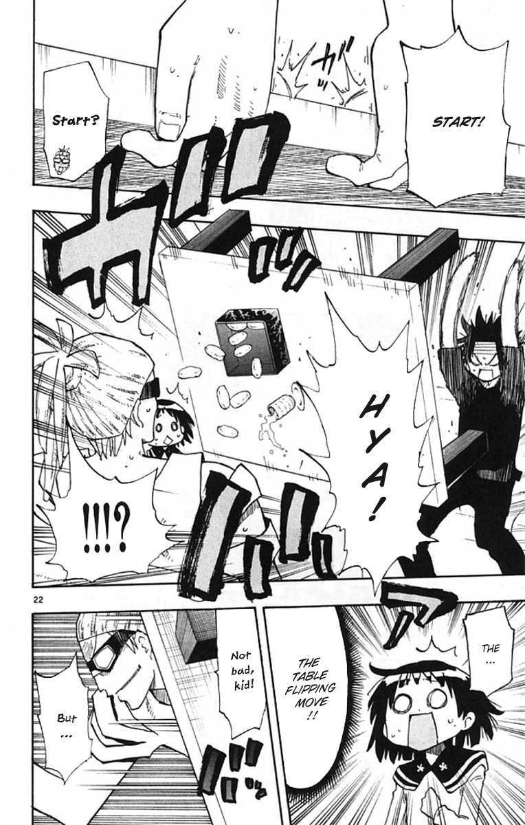 Law of Ueki Plus Chapter 3 page 23 - Chapter 3