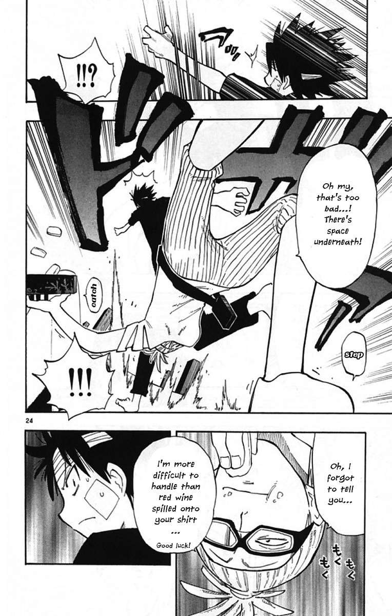Law of Ueki Plus Chapter 3 page 25 - Chapter 3