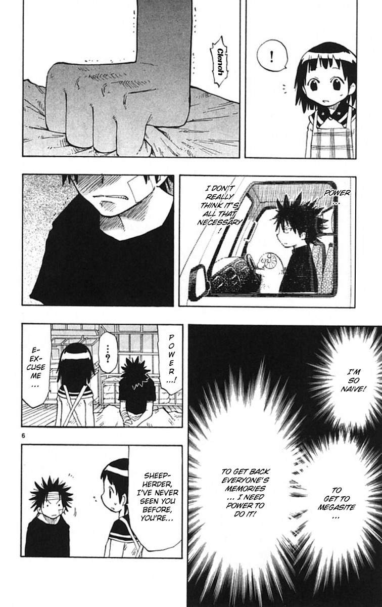 Law of Ueki Plus Chapter 3 page 7 - Chapter 3