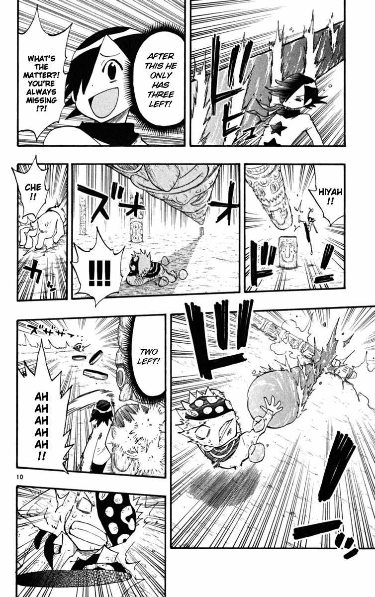 Law of Ueki Plus Chapter 30 page 11 - Chapter 30