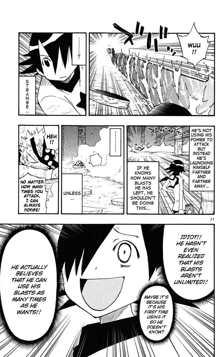 Law of Ueki Plus Chapter 30 page 12 - Chapter 30