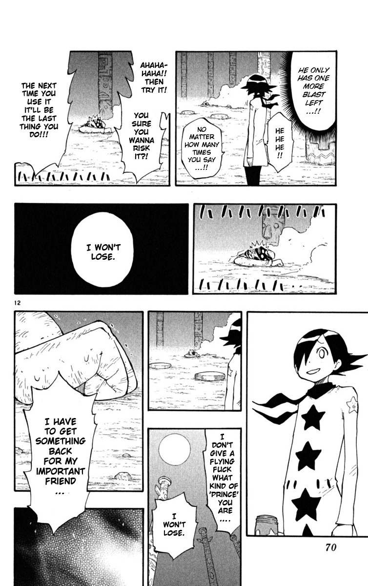 Law of Ueki Plus Chapter 30 page 13 - Chapter 30