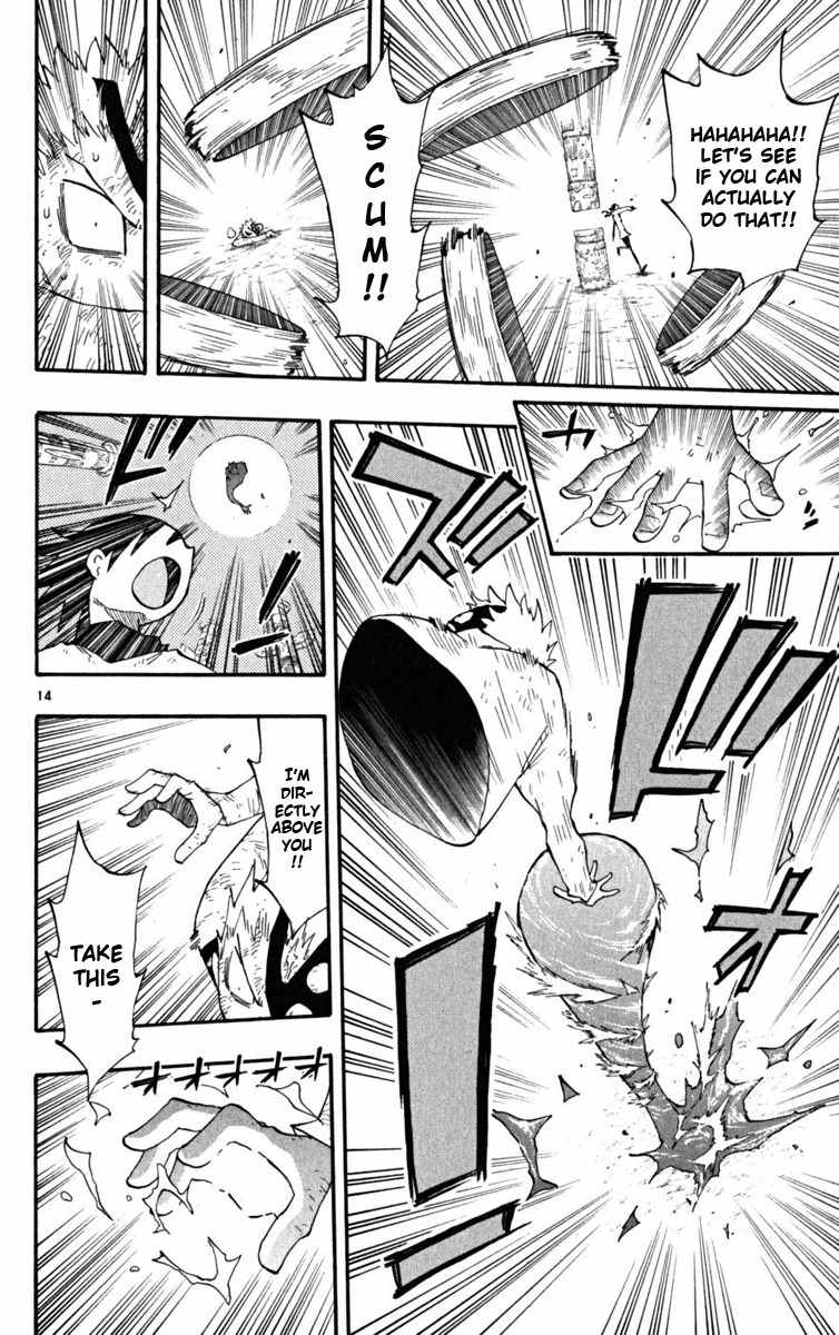 Law of Ueki Plus Chapter 30 page 15 - Chapter 30