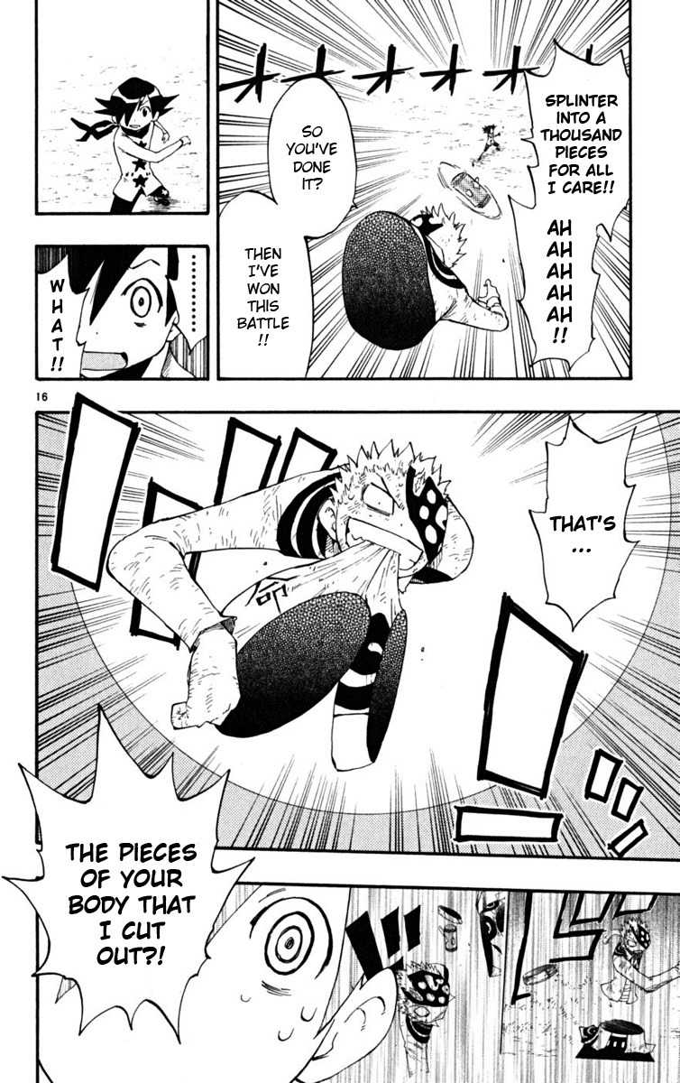 Law of Ueki Plus Chapter 30 page 17 - Chapter 30