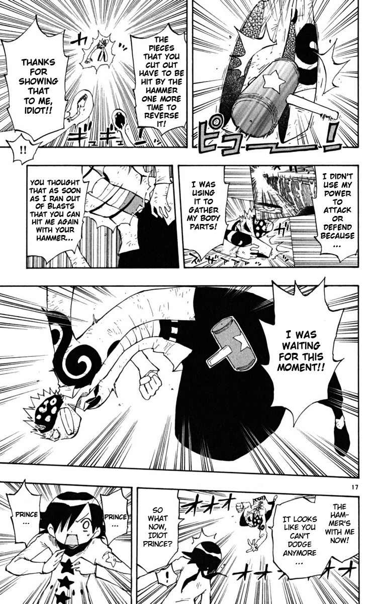 Law of Ueki Plus Chapter 30 page 18 - Chapter 30