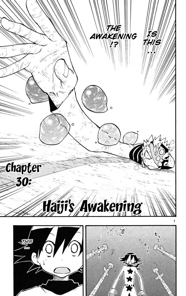Law of Ueki Plus Chapter 30 page 2 - Chapter 30