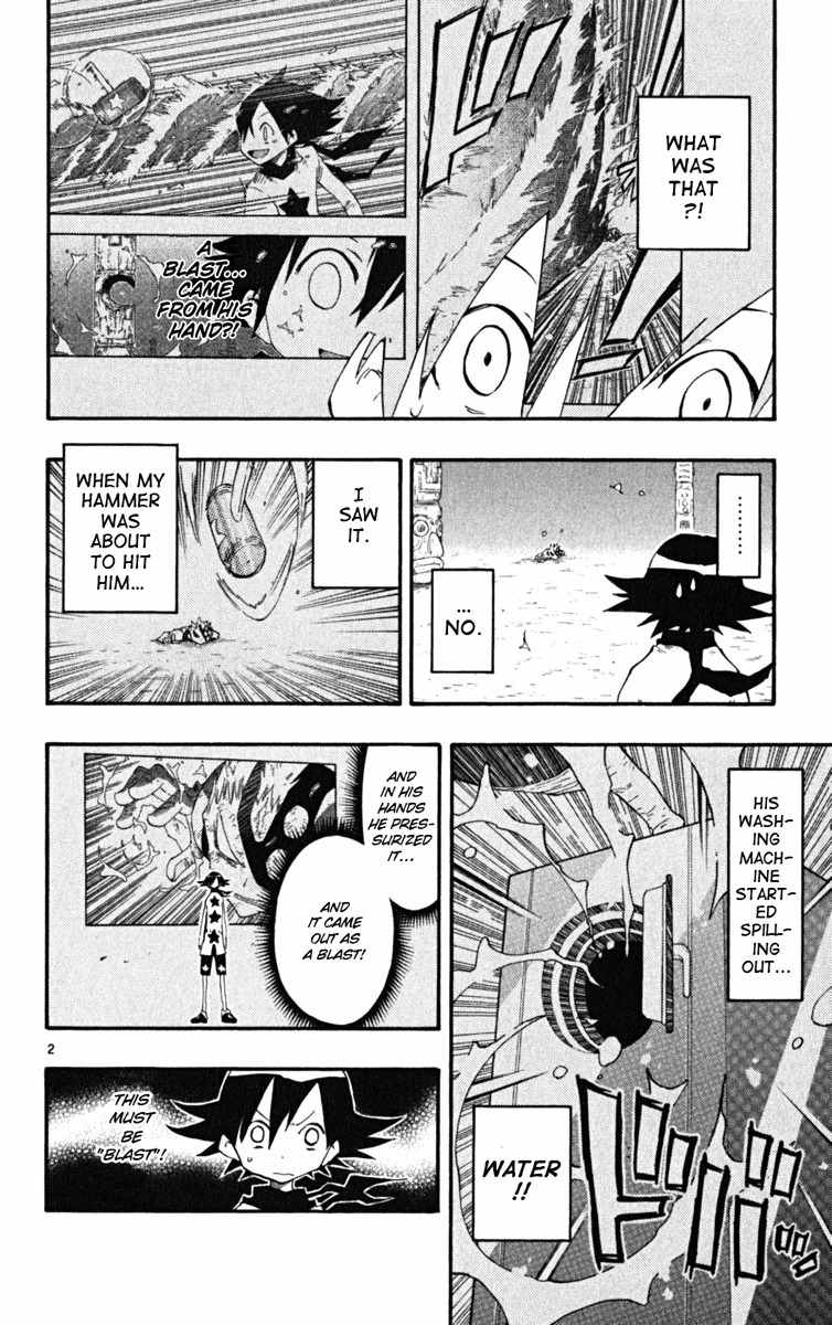 Law of Ueki Plus Chapter 30 page 3 - Chapter 30