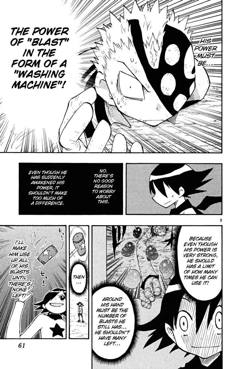 Law of Ueki Plus Chapter 30 page 4 - Chapter 30