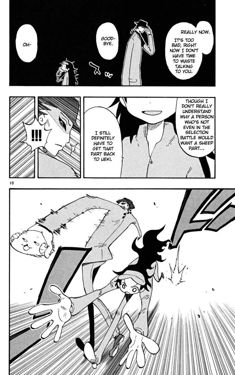 Law of Ueki Plus Chapter 31 page 11 - Chapter 31