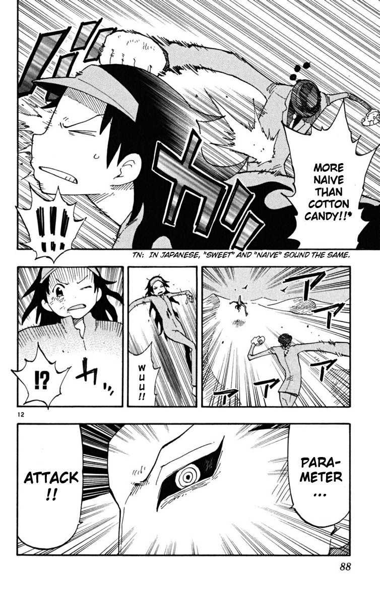 Law of Ueki Plus Chapter 31 page 13 - Chapter 31