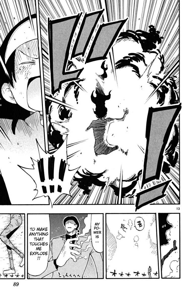 Law of Ueki Plus Chapter 31 page 14 - Chapter 31