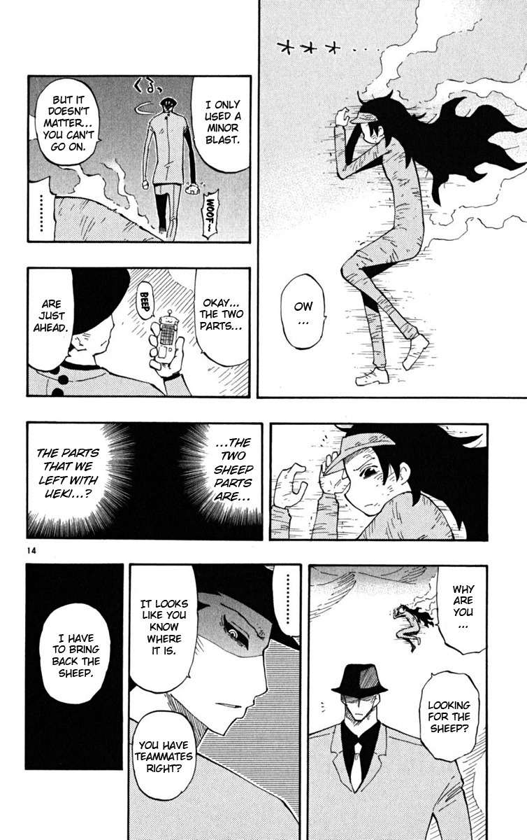 Law of Ueki Plus Chapter 31 page 15 - Chapter 31