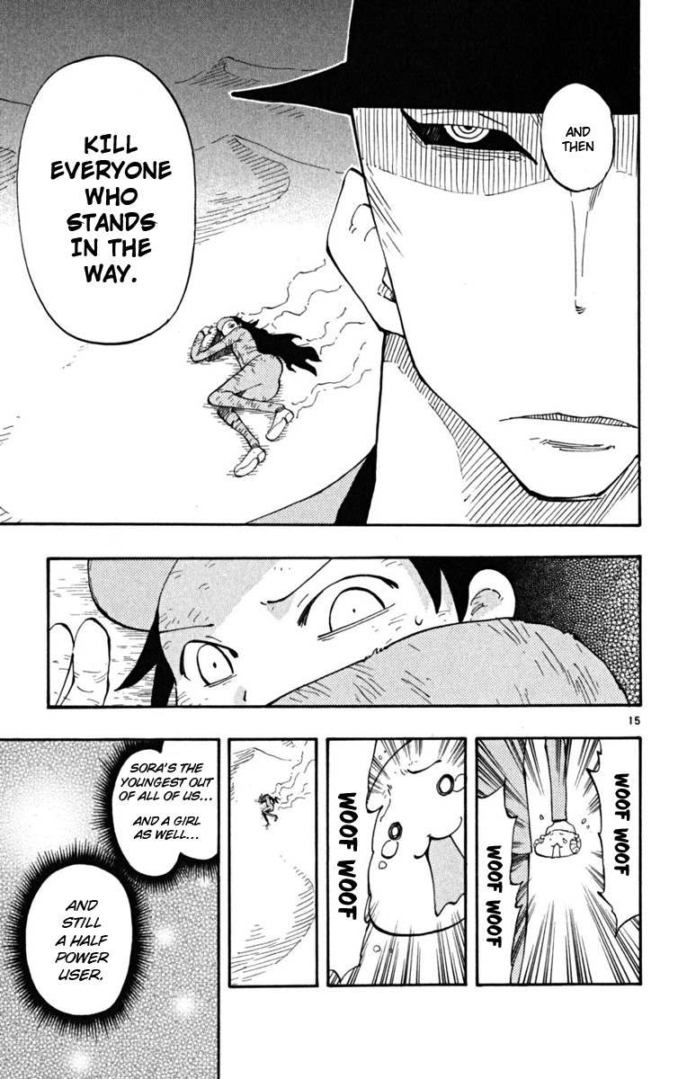 Law of Ueki Plus Chapter 31 page 16 - Chapter 31