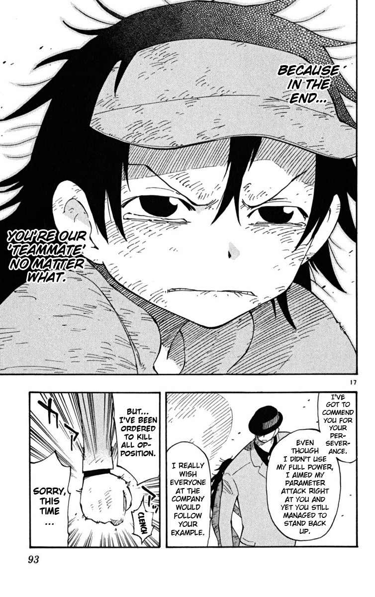 Law of Ueki Plus Chapter 31 page 18 - Chapter 31