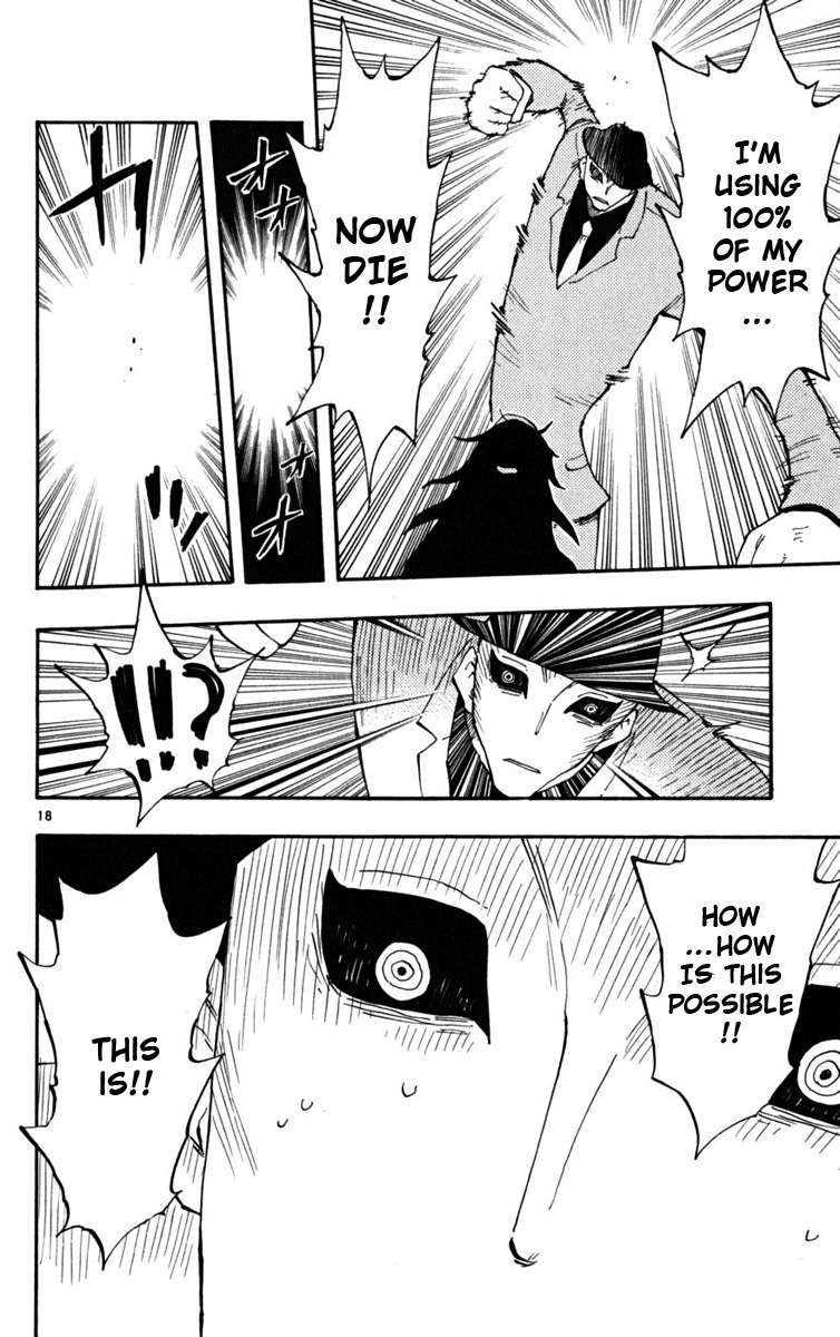 Law of Ueki Plus Chapter 31 page 19 - Chapter 31