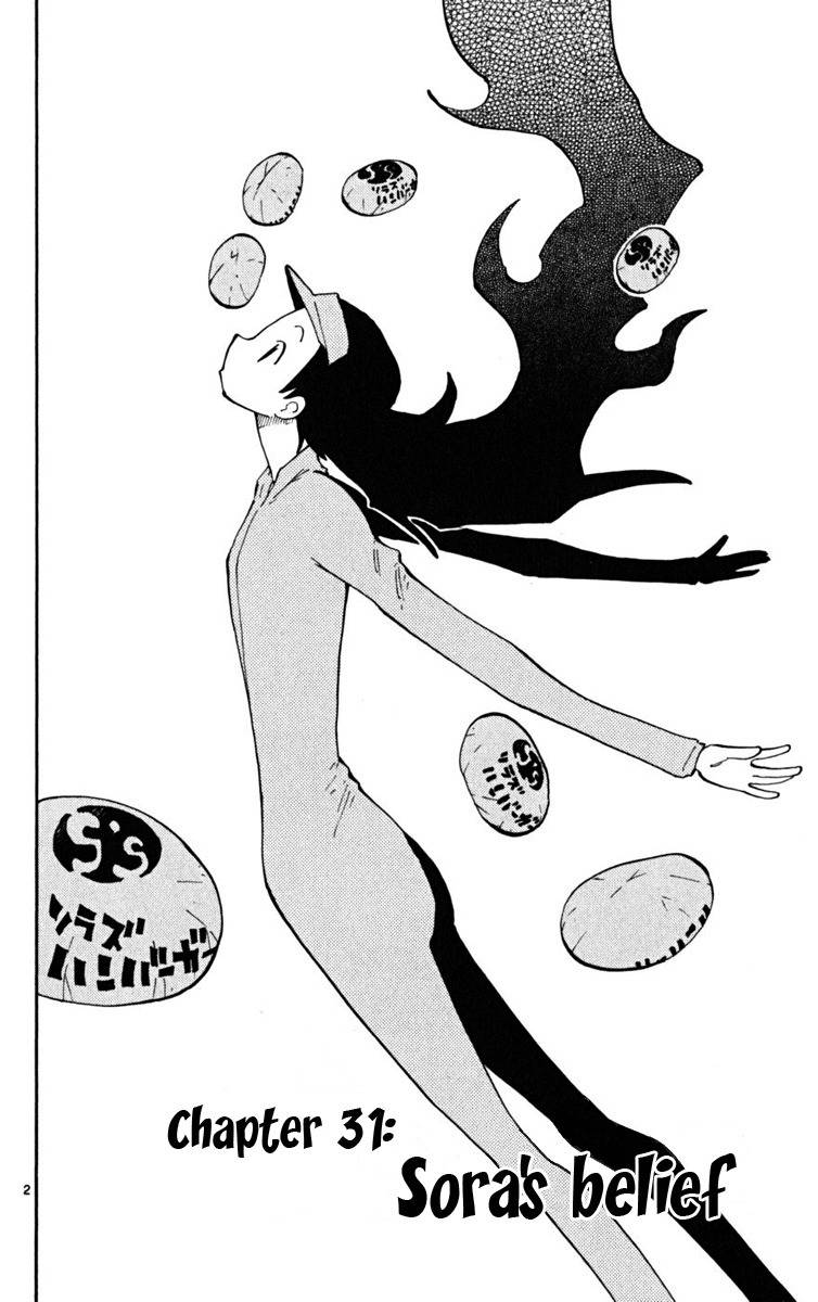 Law of Ueki Plus Chapter 31 page 3 - Chapter 31