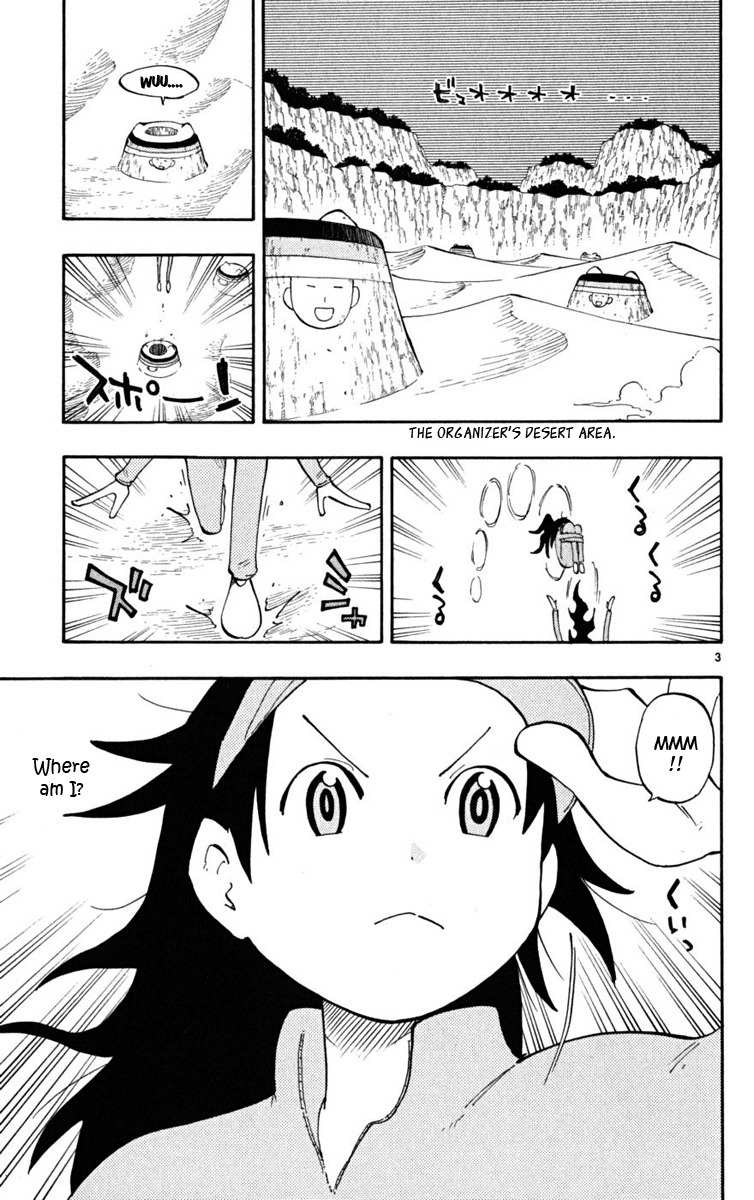 Law of Ueki Plus Chapter 31 page 4 - Chapter 31