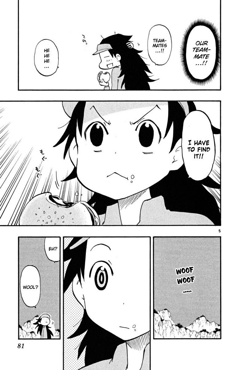 Law of Ueki Plus Chapter 31 page 6 - Chapter 31