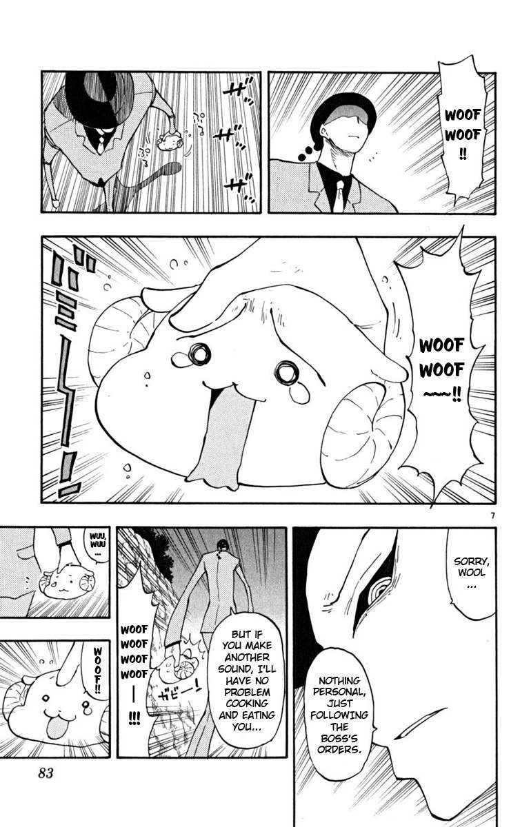 Law of Ueki Plus Chapter 31 page 8 - Chapter 31