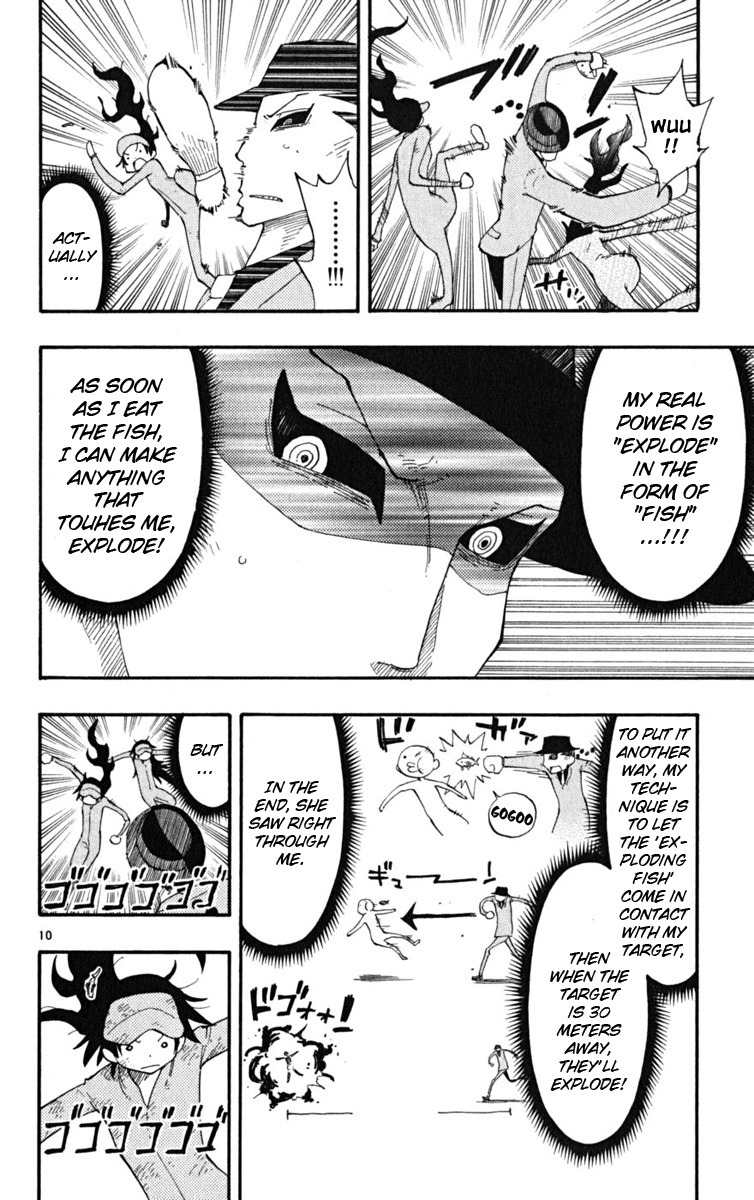 Law of Ueki Plus Chapter 32 page 11 - Chapter 32