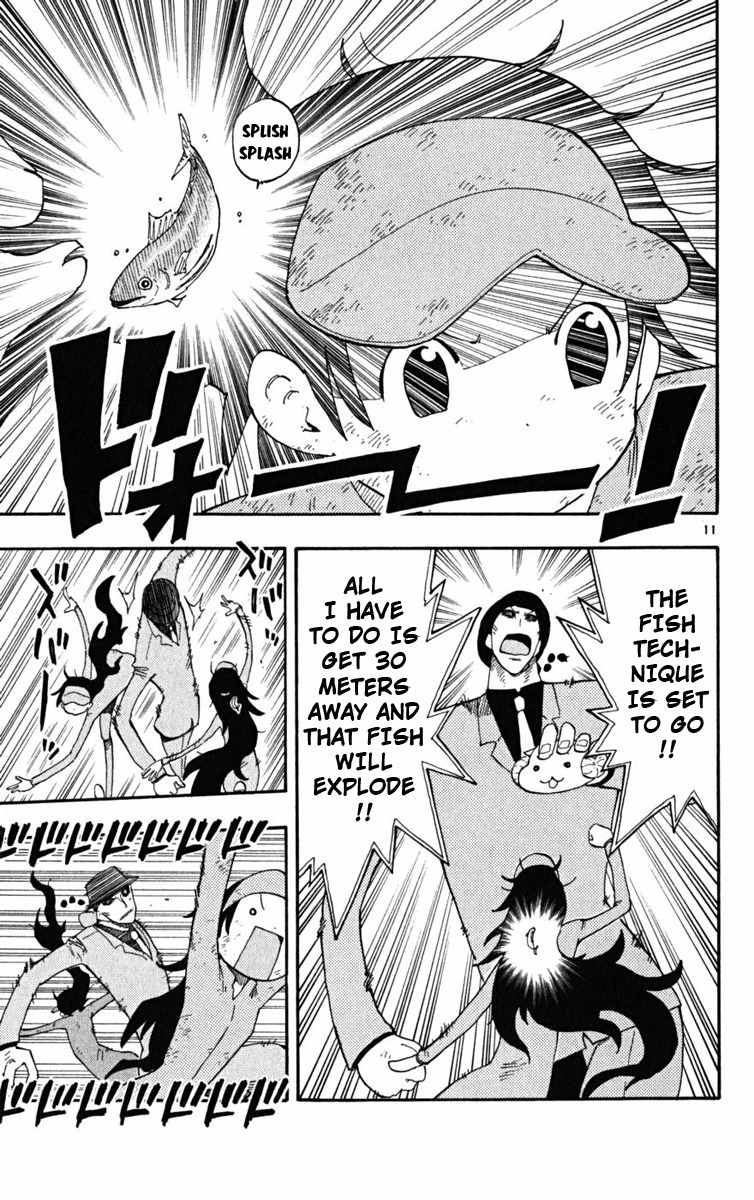 Law of Ueki Plus Chapter 32 page 12 - Chapter 32