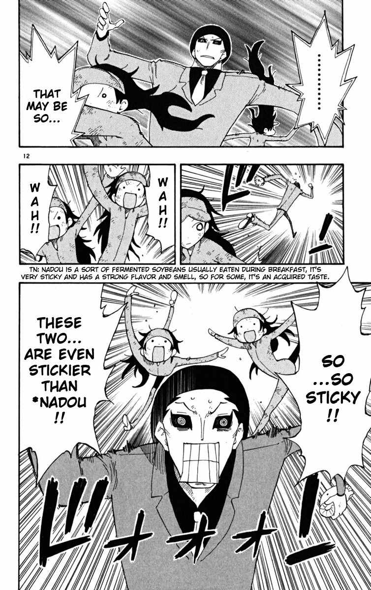 Law of Ueki Plus Chapter 32 page 13 - Chapter 32