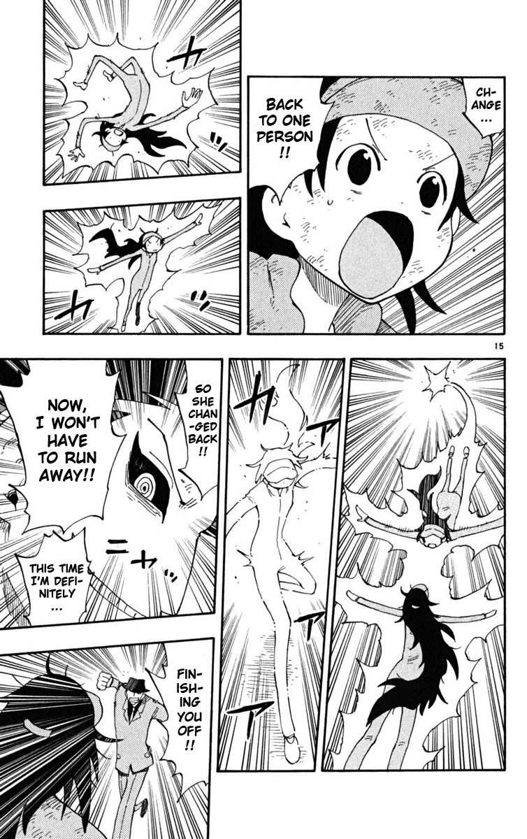 Law of Ueki Plus Chapter 32 page 16 - Chapter 32