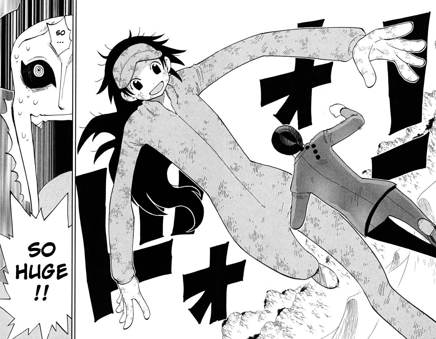 Law of Ueki Plus Chapter 32 page 17 - Chapter 32