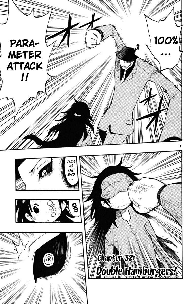 Law of Ueki Plus Chapter 32 page 2 - Chapter 32