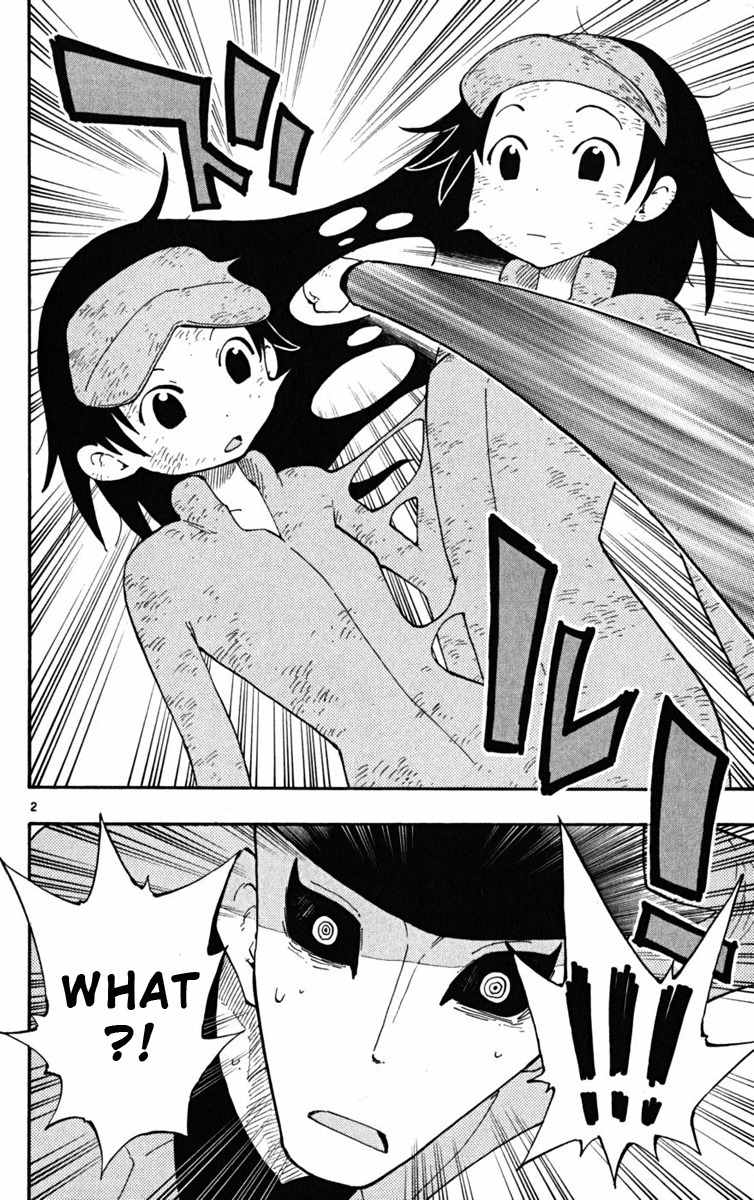 Law of Ueki Plus Chapter 32 page 3 - Chapter 32